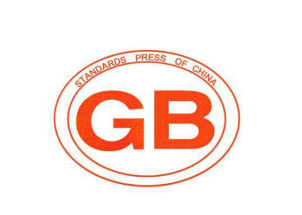 Logo tiêu chuẩn bulông GB là tiêu chuẩn quốc gia của Trung Quốc